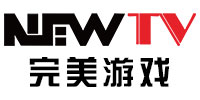 NewTV电竞频道直播